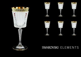 Trinkglas mit rubinroten Swarovski-Steinen